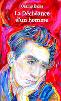 Déchéance d'un homme (La)